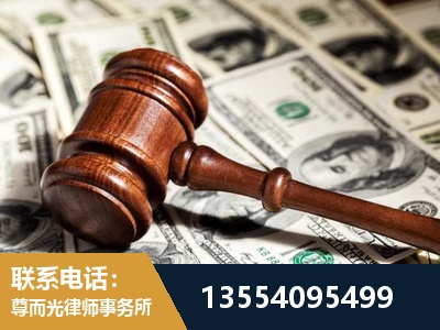 洮南-离婚纠纷律师