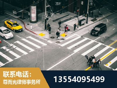 洮南-刑事诉讼律师