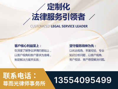 洮南-企业展示图