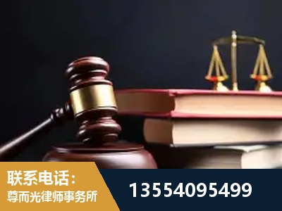 洮南-全国联动办案网络 + 公益担当