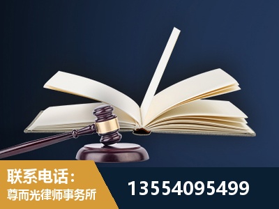洮南-全程透明保障客户体验