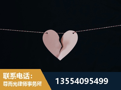 洮南-诉讼离婚专业律师