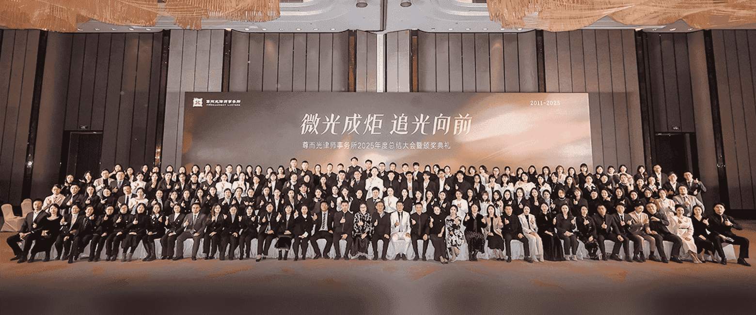 洮南-首屏背景图