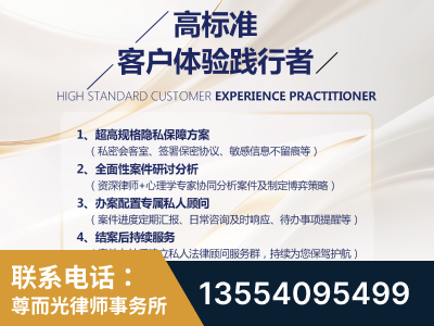 洮南-企业展示图