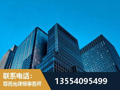 洮南-刑事案件律师