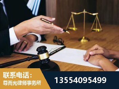 洮南-婚内出轨离婚律师