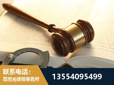 洮南-离婚律师