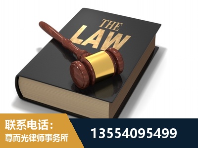 洮南-"法律 + 新媒体" 融合创新